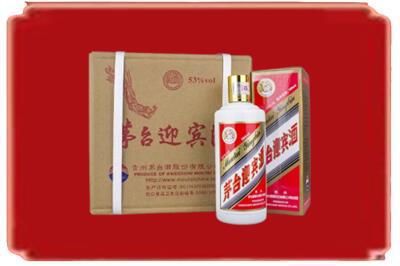 贵阳烟酒回收茅台迎宾酒.jpg